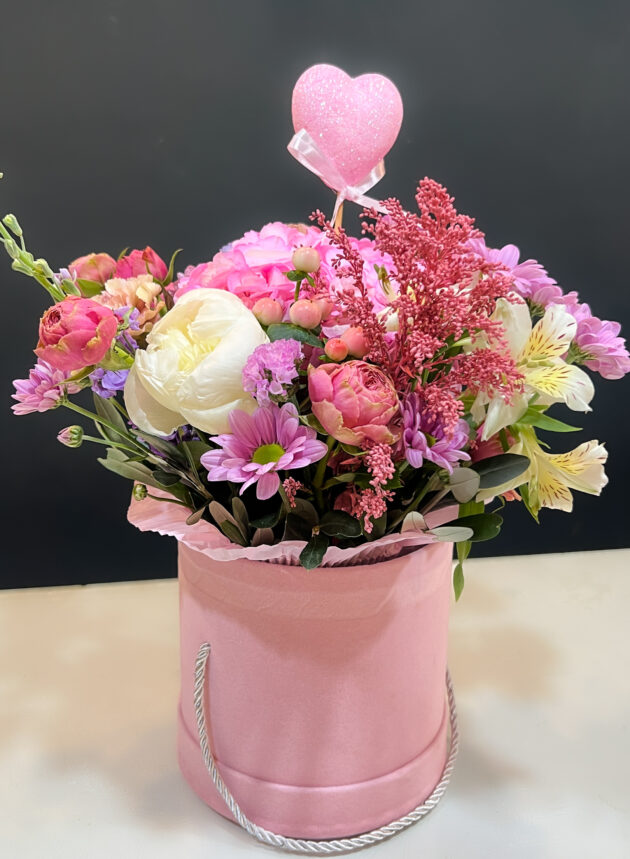 Aranjament floral "Pink Delicacy"